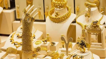 تراجع جديد.. أسعار الذهب في مصر تسجل مستويات غير متوقعة مساء الخميس بمحلات الصاغة